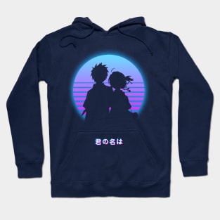 Kimi No Na Wa - Retro 80s Hoodie